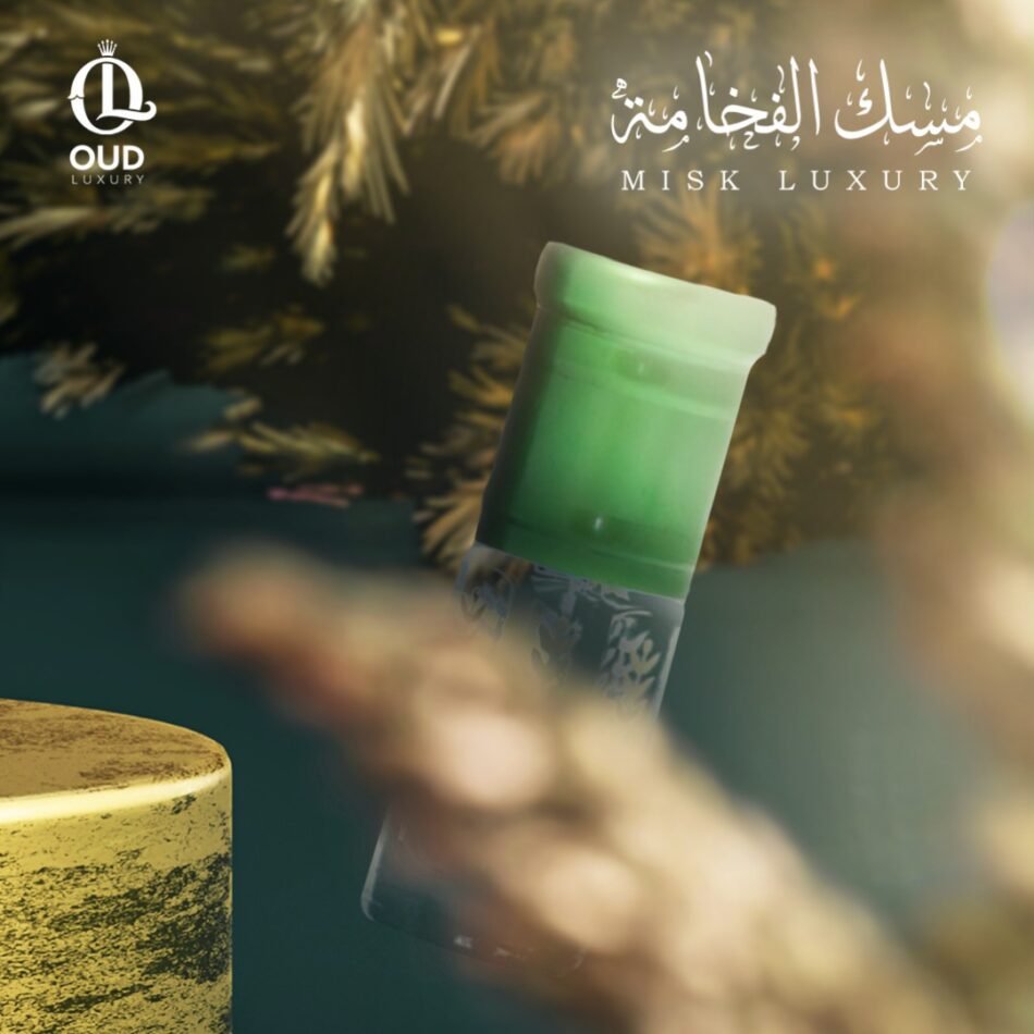 Luxury Misk Series 03