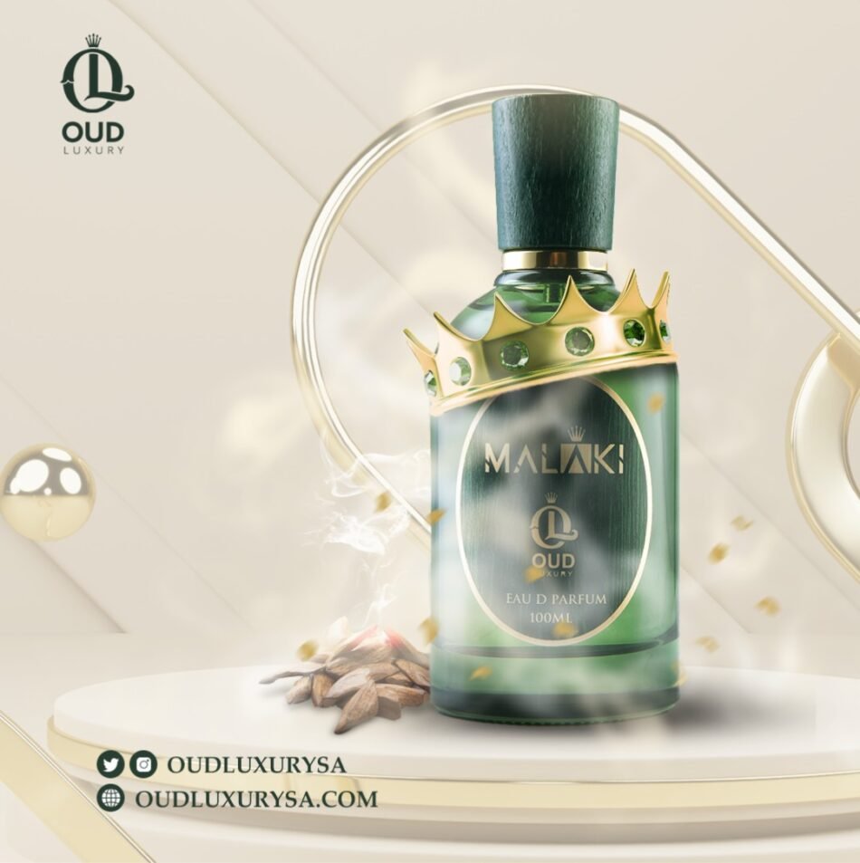 Oud Luxury Series 02